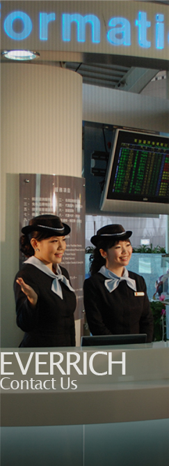 聯絡我們