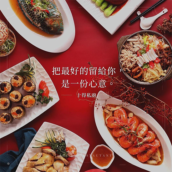 把最好的留給你，是一份心意。