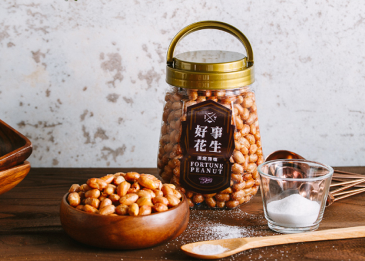 好事花生－淡定薄鹽