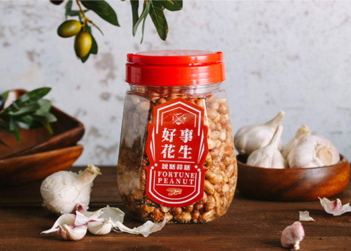 好事花生－說話蒜話