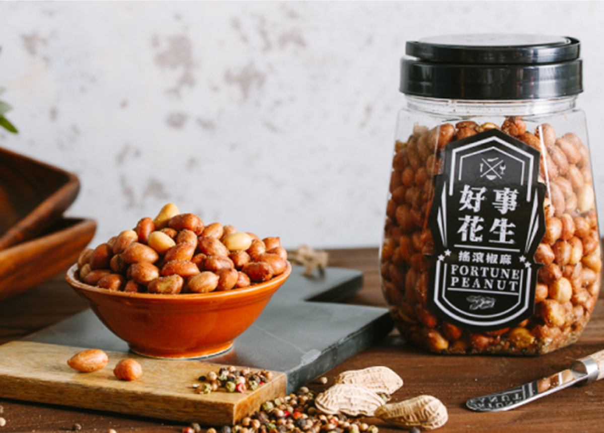 好事花生－搖滾椒麻