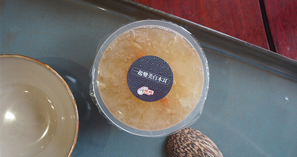 一起變美白木耳-獨享版