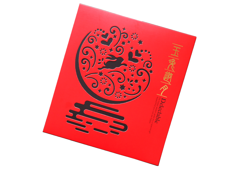 中秋大滿足禮盒