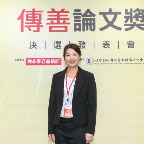 客家社會經濟之社會投資報酬分析： 以桃園市客家文化重點發展區個案為例