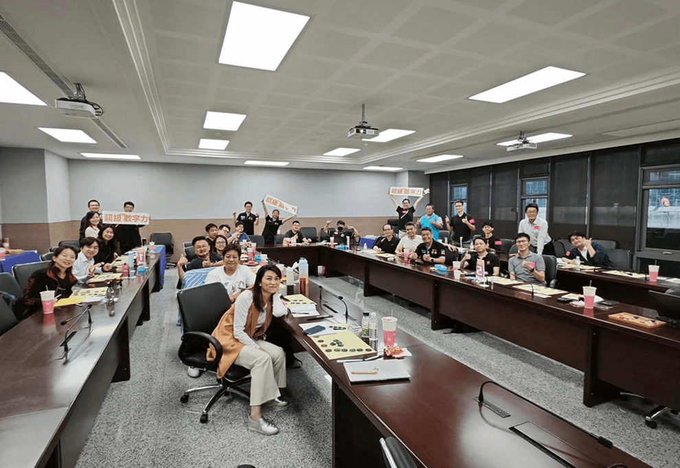 數字力粉桃園活動 第七回