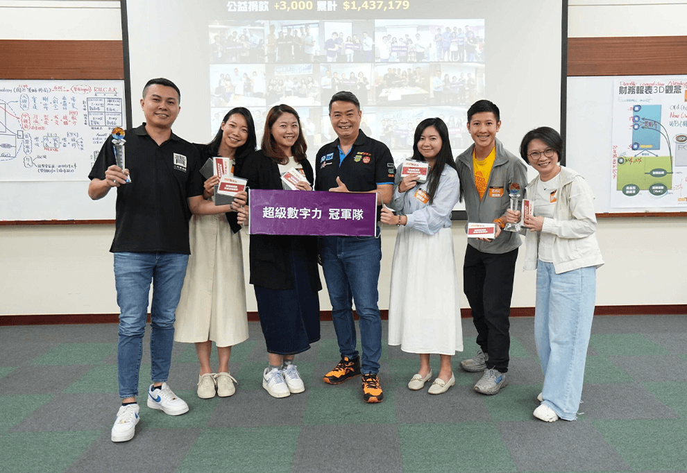 台灣完整版 第191期 Day 2 冠軍隊 【向錢一定對】– 一生受用的財務思維課