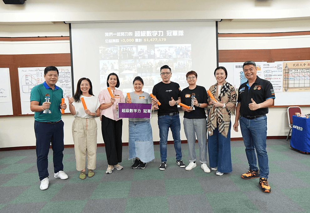 台灣完整版 第191期 Day 1 冠軍隊 【中華台北】– 一生受用的財務思維課