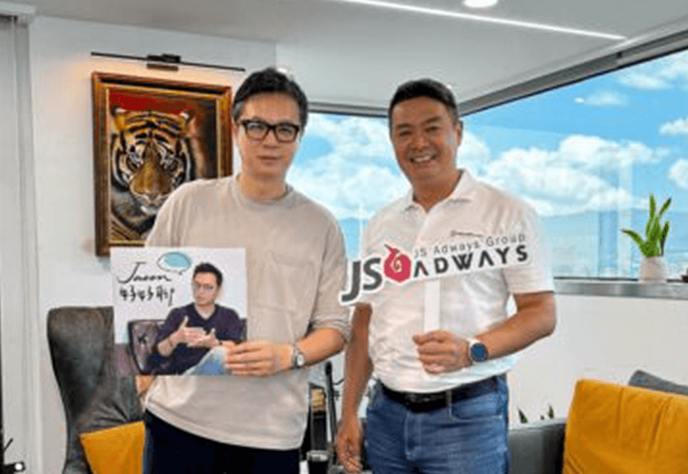 《Jason好好聊》：負債千萬到創業成功，財報教學王MJ老的財務思維終身受用課